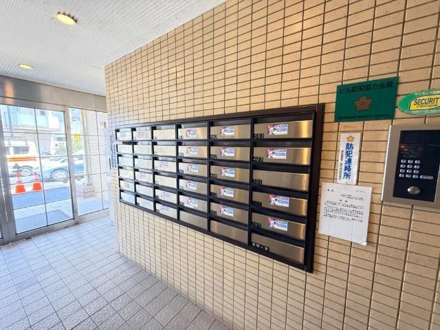 アブニール調布