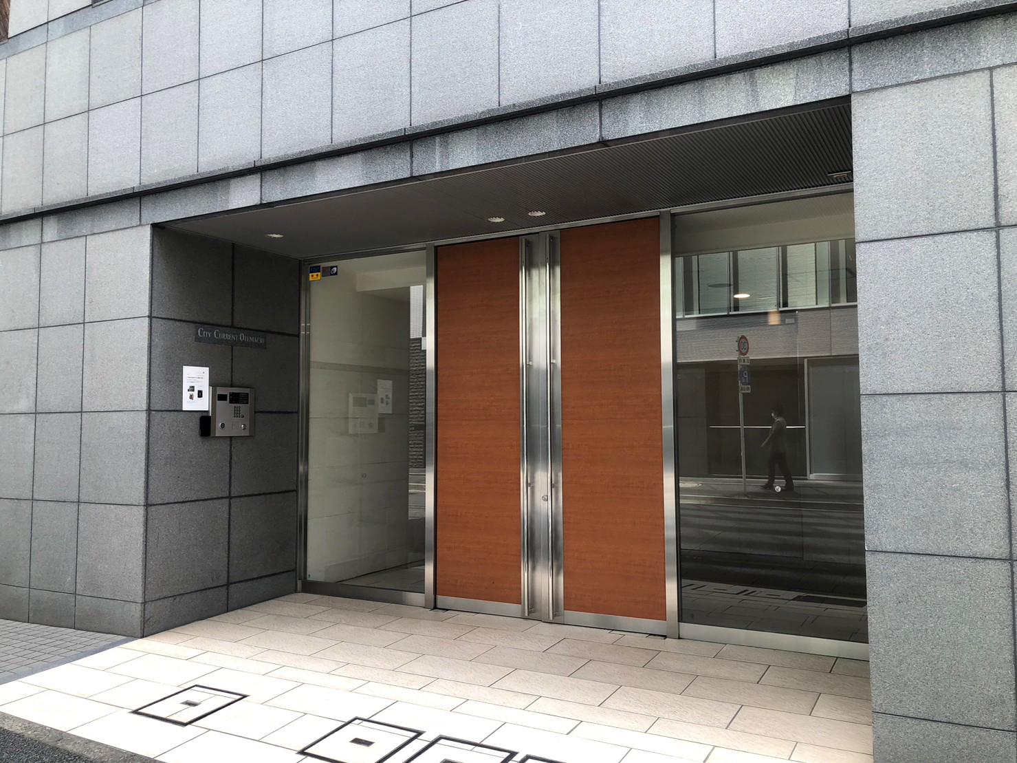CITY CURRENT大手町シティカレント大手町