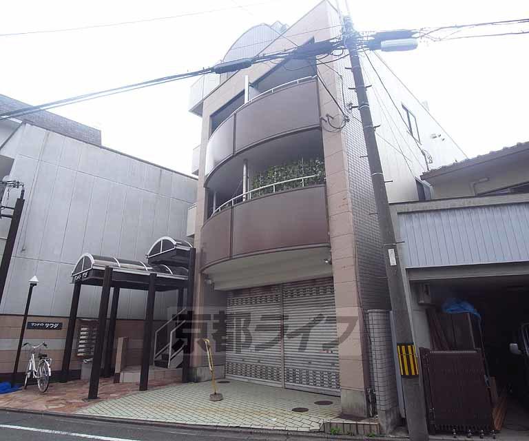 サンメイトSAWADA