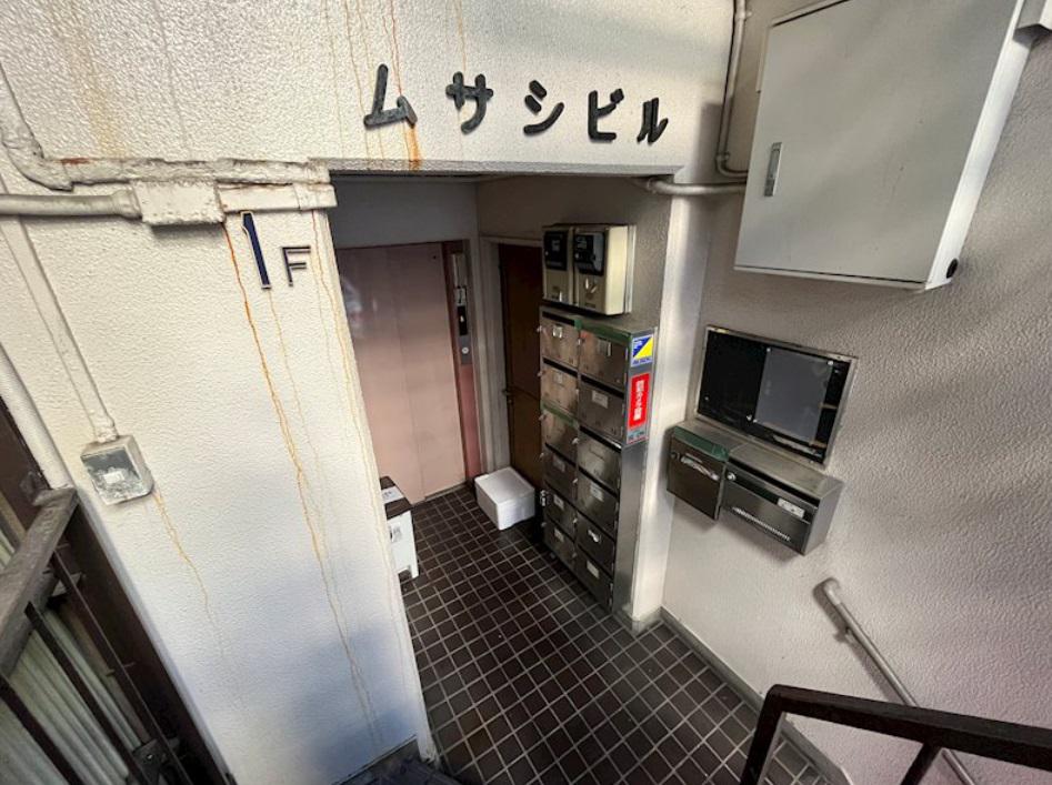 MUSASHI BUILDING