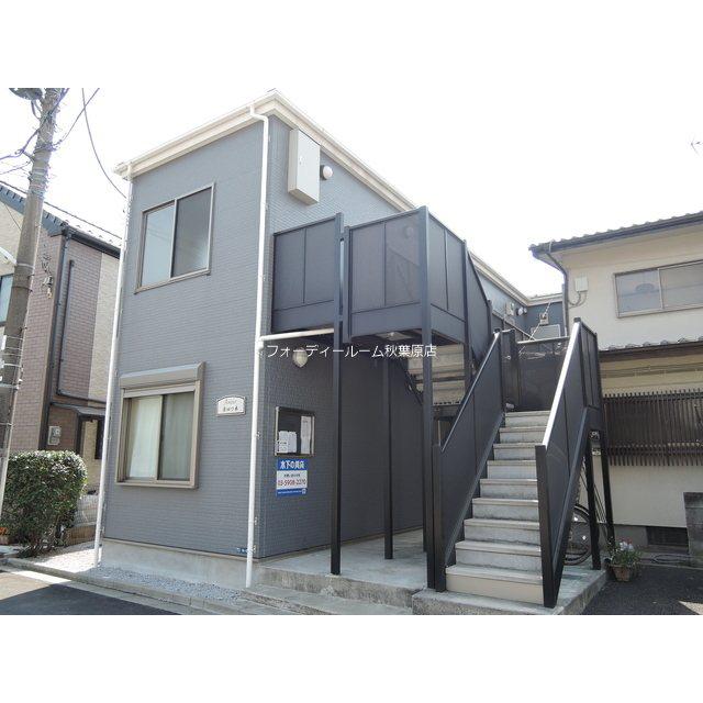 アムール東四つ木