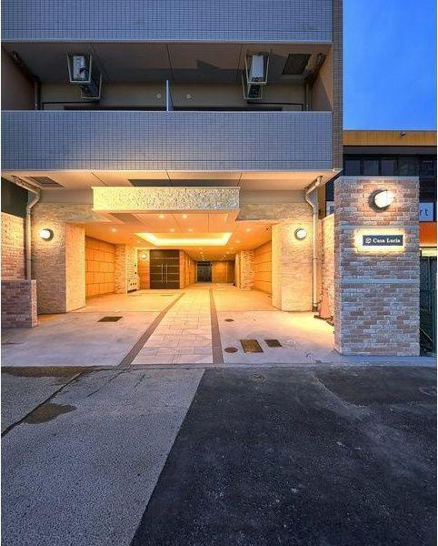 CASA LUCIA
