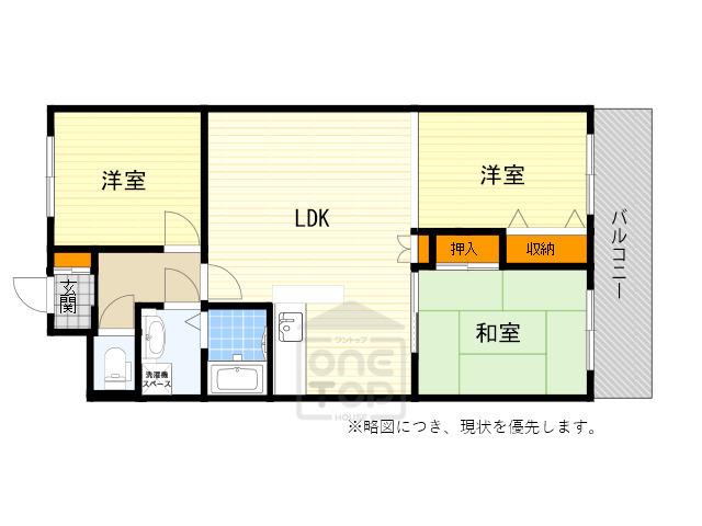 ロイヤルグレイスヴィラ(3LDK/4階)の間取り写真