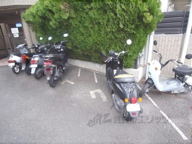 サンサーラ春嶺