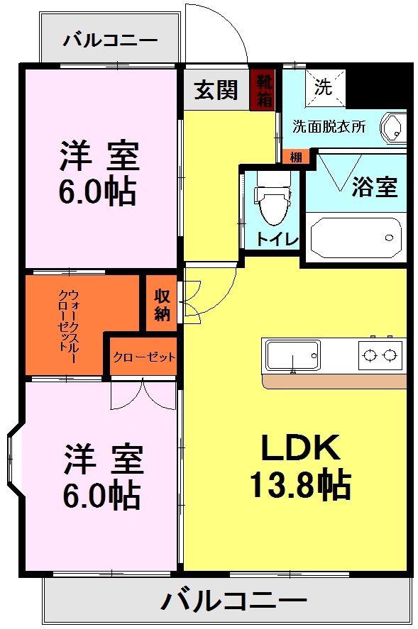 キャッスル尾ノ上(2LDK/5階)の間取り写真