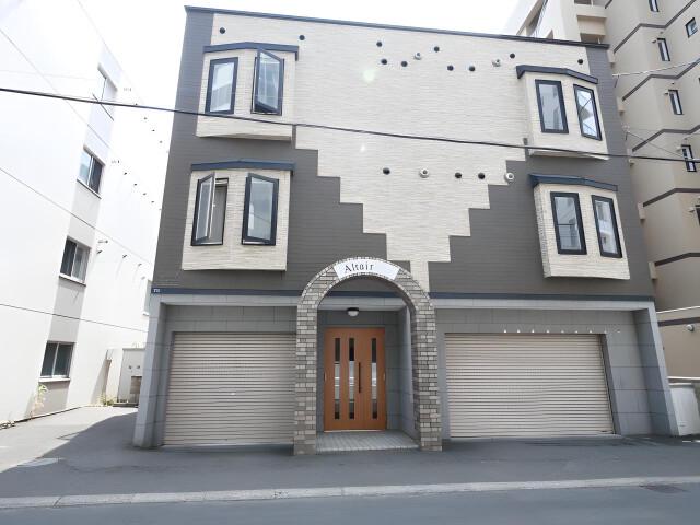 アルテア