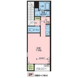 ＪＲ常磐線 浪江駅 徒歩15分 2階建 築1年(1K/2階)の間取り写真