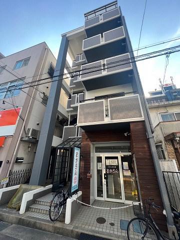 開明町ビル