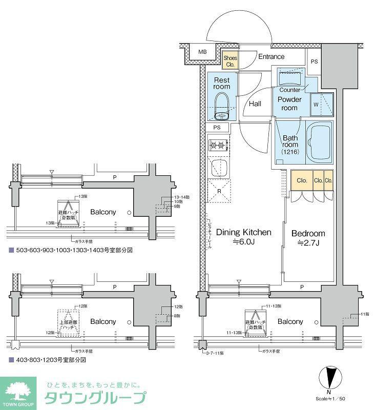 プラウドフラット亀戸ステーションプレイス(1DK/14階)の間取り写真