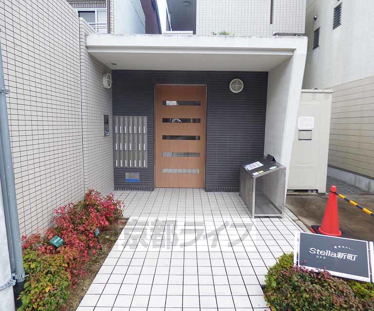 ステラ新町