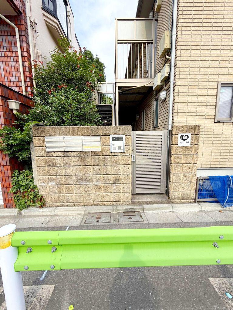 ハートランド