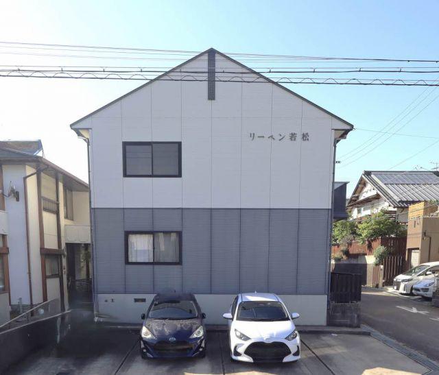 リーベン若松