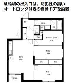 COEUR BLANC西荻窪(2SLK/3階)の間取り写真