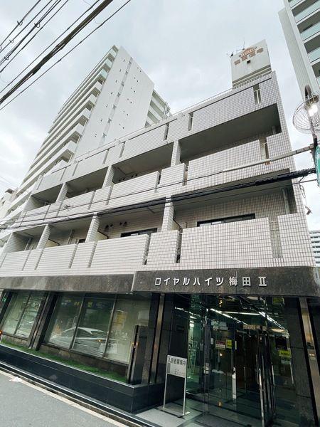 ロイヤルハイツ梅田II