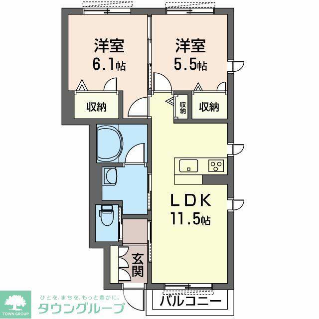 VILA KEYAKI(2LDK/1階)の間取り写真