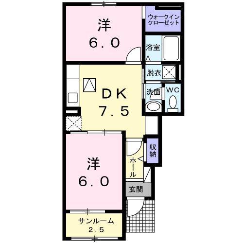 アルカディア PART2(2DK/1階)の間取り写真