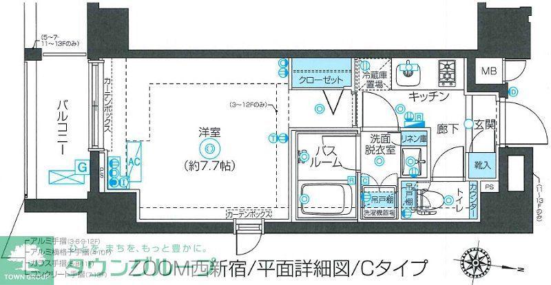 ZOOM西新宿(1K/8階)の間取り写真