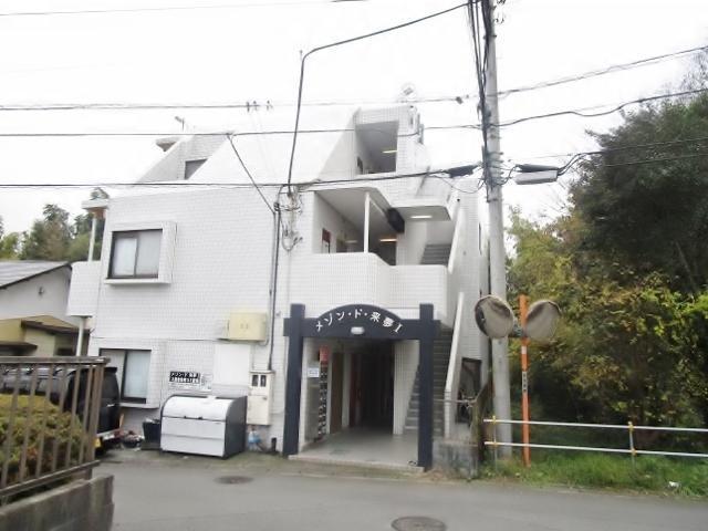 メゾンド来夢