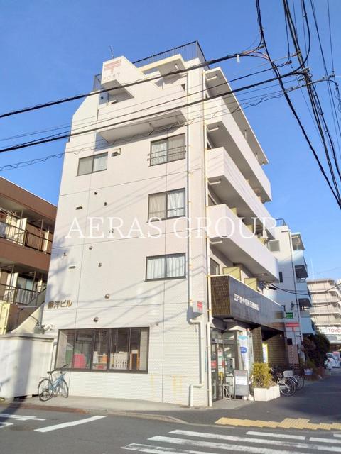 保洋ビル