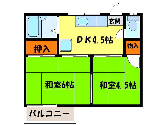 所ハイツB棟(2DK/1階)の間取り写真