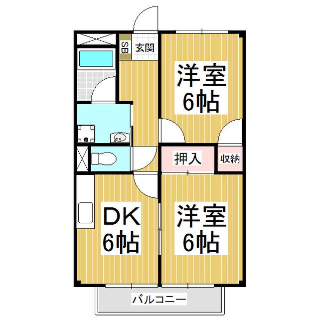 メゾンなかみちI(2DK/2階)の間取り写真
