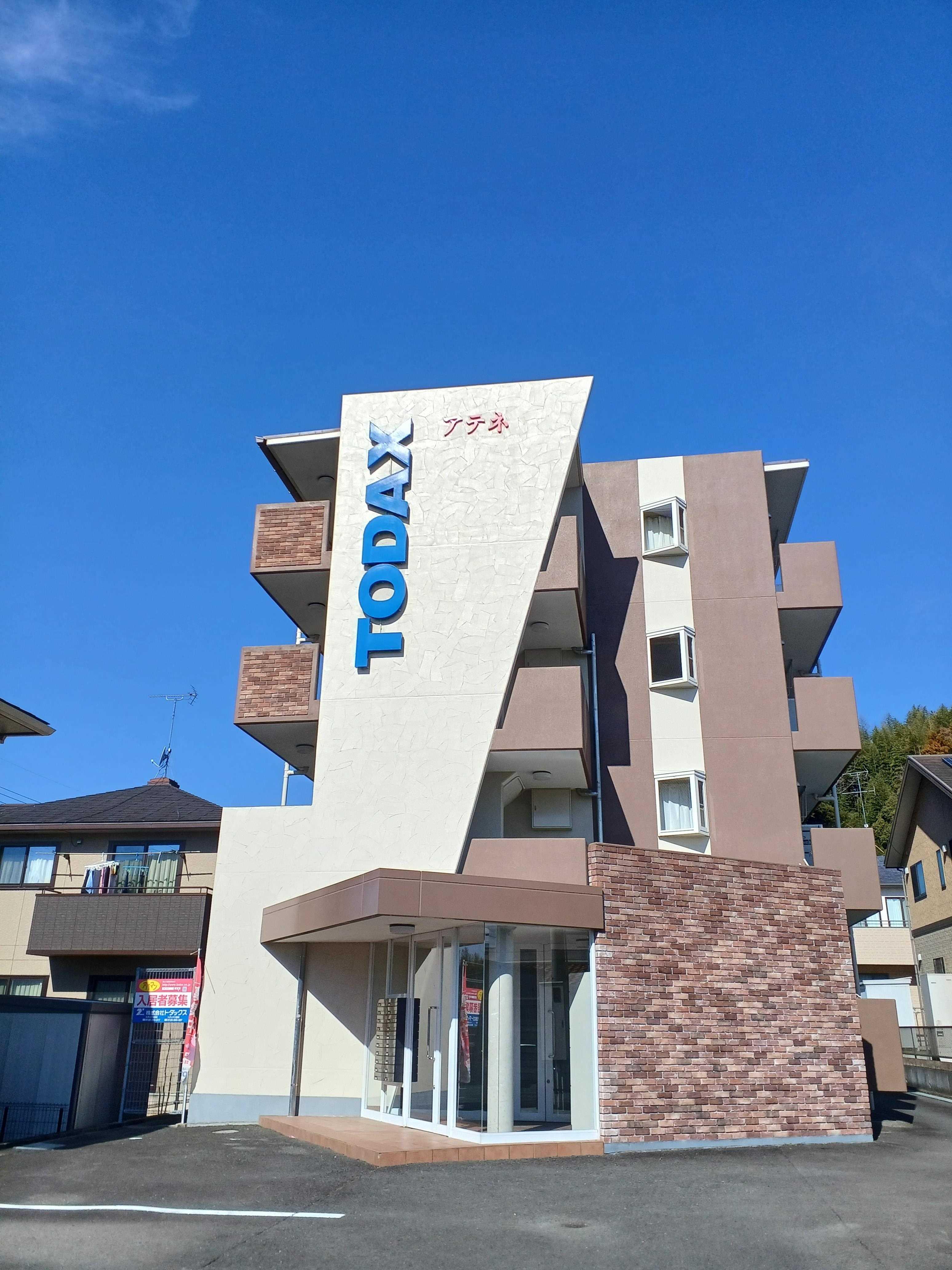 ＪＲ東海道本線 掛川駅 徒歩32分  築23年(1K/1階)