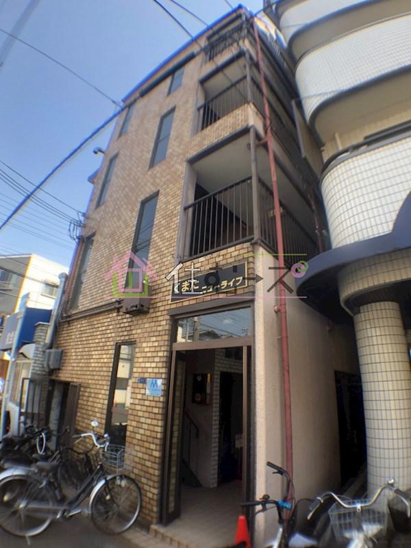 くまたニューライフ