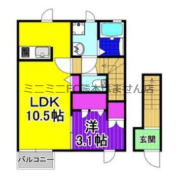 グレイス・コート熊本駅(1LDK/2階)の間取り写真