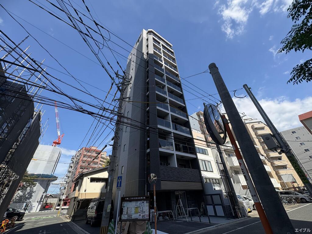 AXION 大橋 SIRIUS
