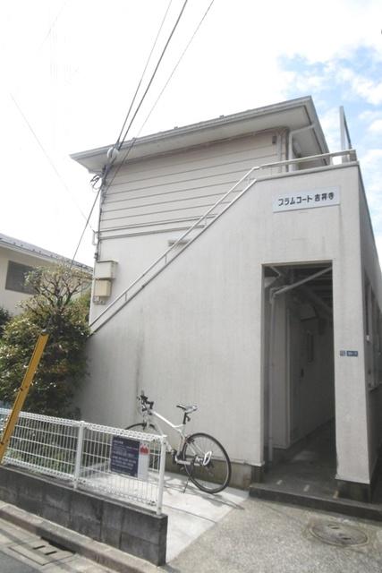 プラムコート吉祥寺