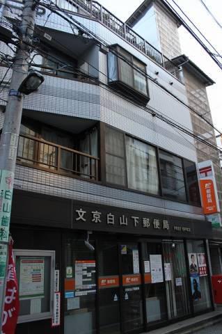 菊地ビル