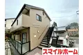 OHBAYASHI HOUSE