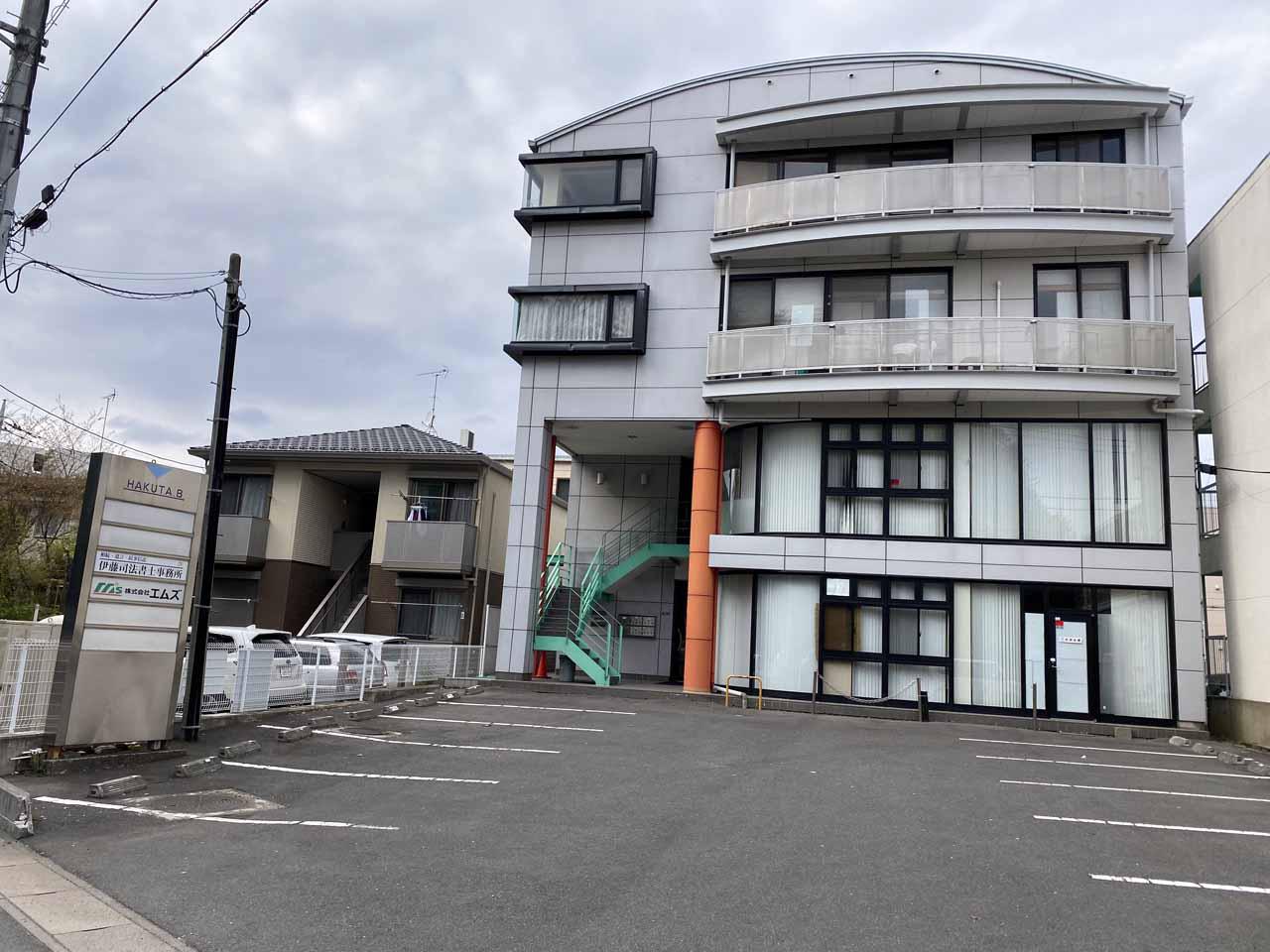 ハクタビル