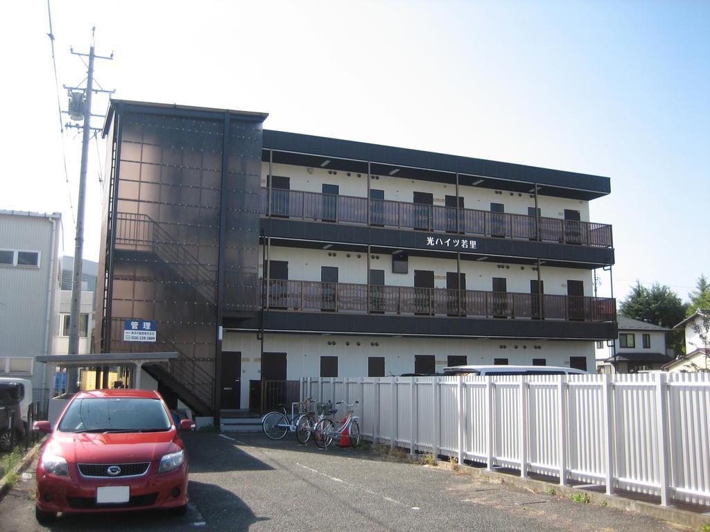光ハイツ若里
