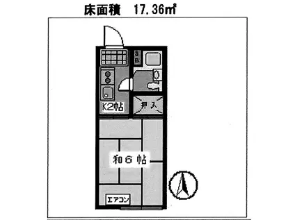 柿沢ハイツ(1K/2階)の間取り写真