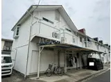 アサヒ ルーミー3号棟