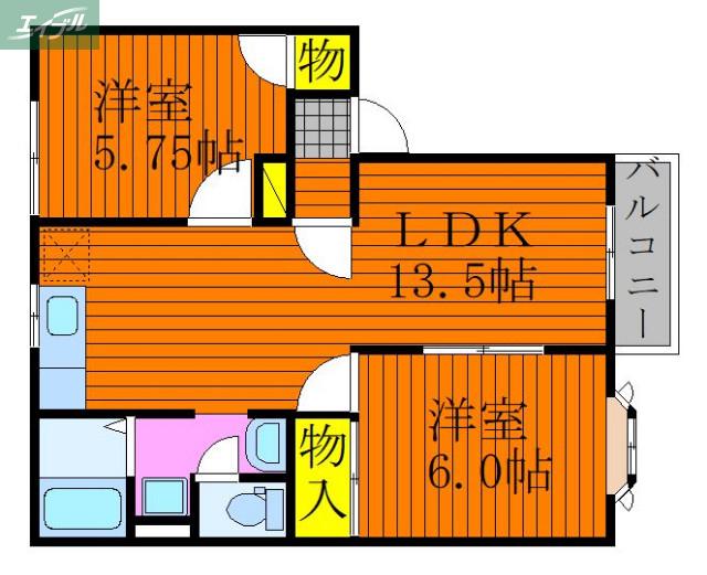 グリーンパーク西辛川C(2LDK/2階)の間取り写真