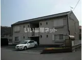 ココナッツハウス