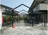 ハイム・ピエルネ A