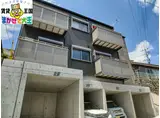 長崎電軌本線 岩屋橋駅 徒歩8分 2階建 築2年
