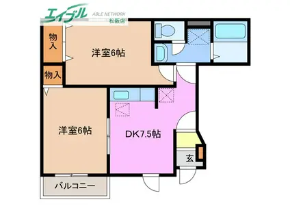 ヴィア・ラッテアA棟(2DK/1階)の間取り写真