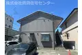 RASIS大海II