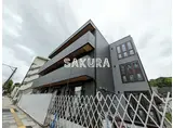 ONE LIFE金沢八景