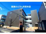 リブリ・昭和園
