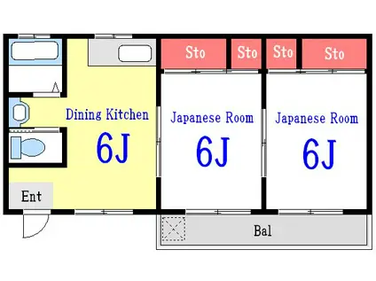 前波コーポ(2DK/3階)の間取り写真