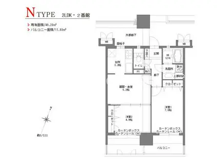 アクタス博多Vタワー(2LDK/13階)の間取り写真