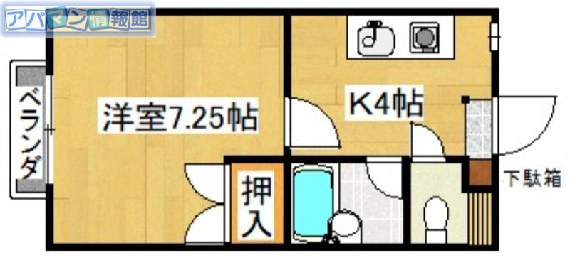 コーポかんだ(1K/2階)の間取り写真