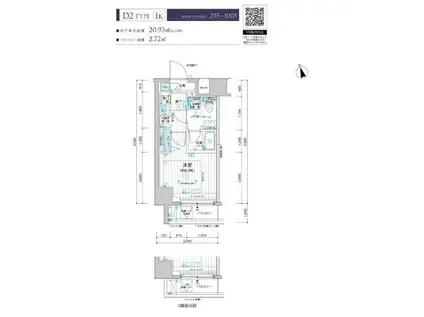 メインステージ川崎南幸町(1K/4階)の間取り写真