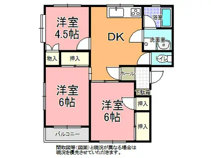 ハウス・ロクスイ(3DK/4階)の間取り写真