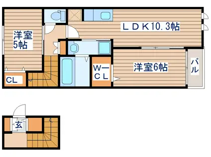 メゾン・ファースト(2LDK/2階)の間取り写真